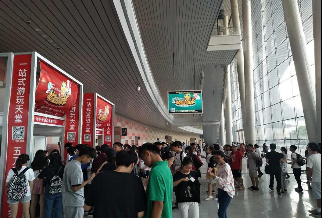 MS88����(�й���½)�ٷ���վ