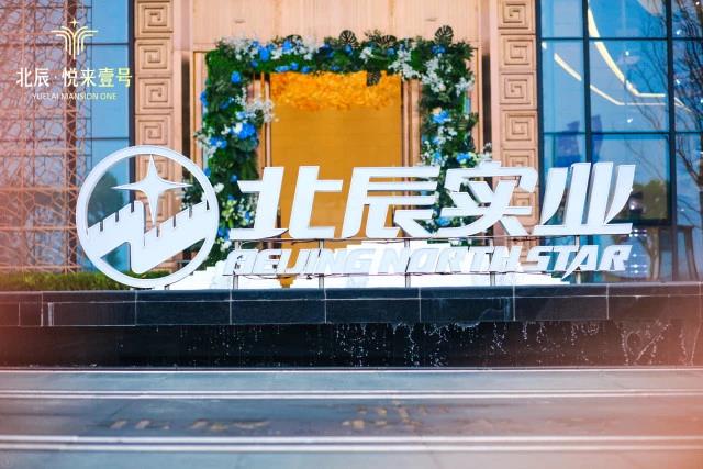 MS88Ã÷Éý¡¤ÔÃÀ´Ò¼ºÅÏúÊÛÖÐÐÄ MS88Ã÷Éý¡¤ÔÃÀ´Ò¼ºÅÏúÊÛÖÐÐÄ