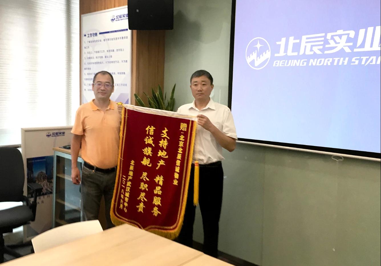 MS88����(�й���½)�ٷ���վ