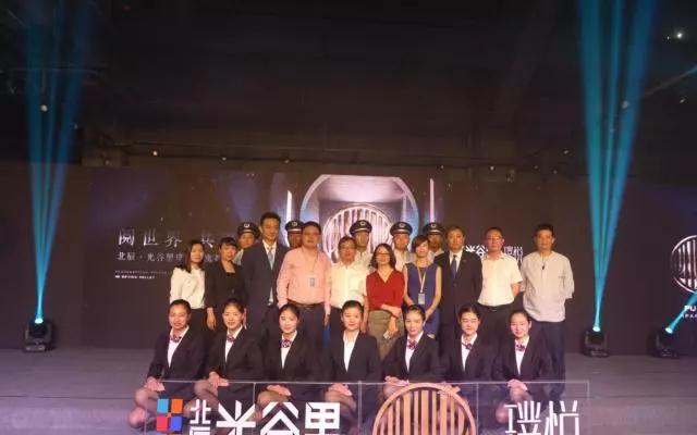 MS88明升(中国大陆)官方网站