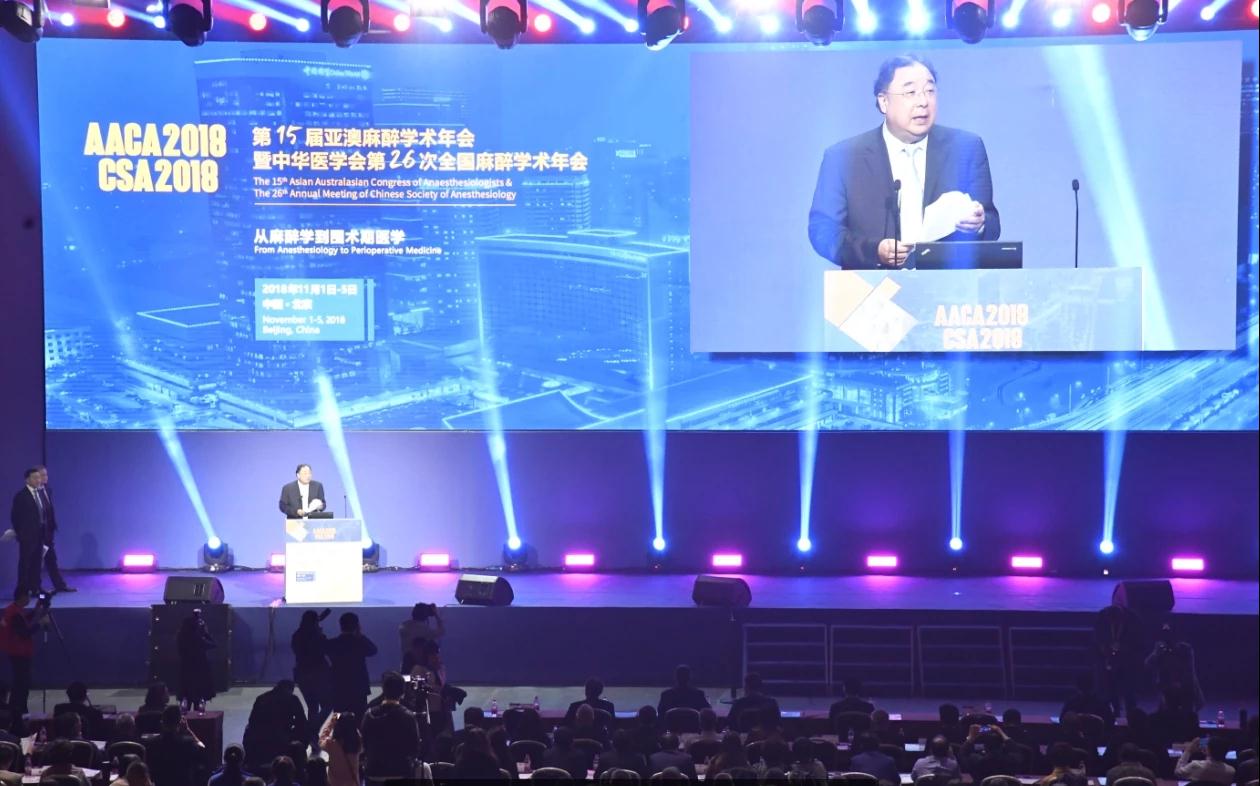 MS88����(�й���½)�ٷ���վ