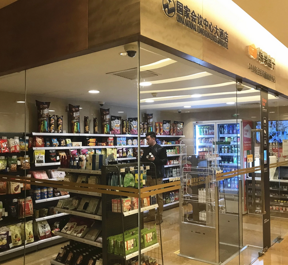 MS88明升(中国大陆)官方网站