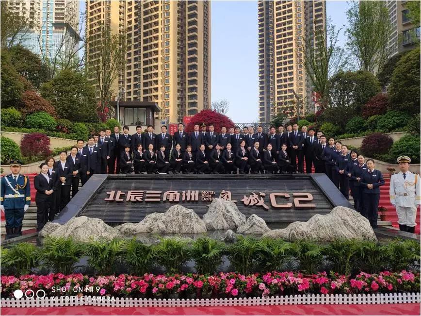 MS88����(�й���½)�ٷ���վ