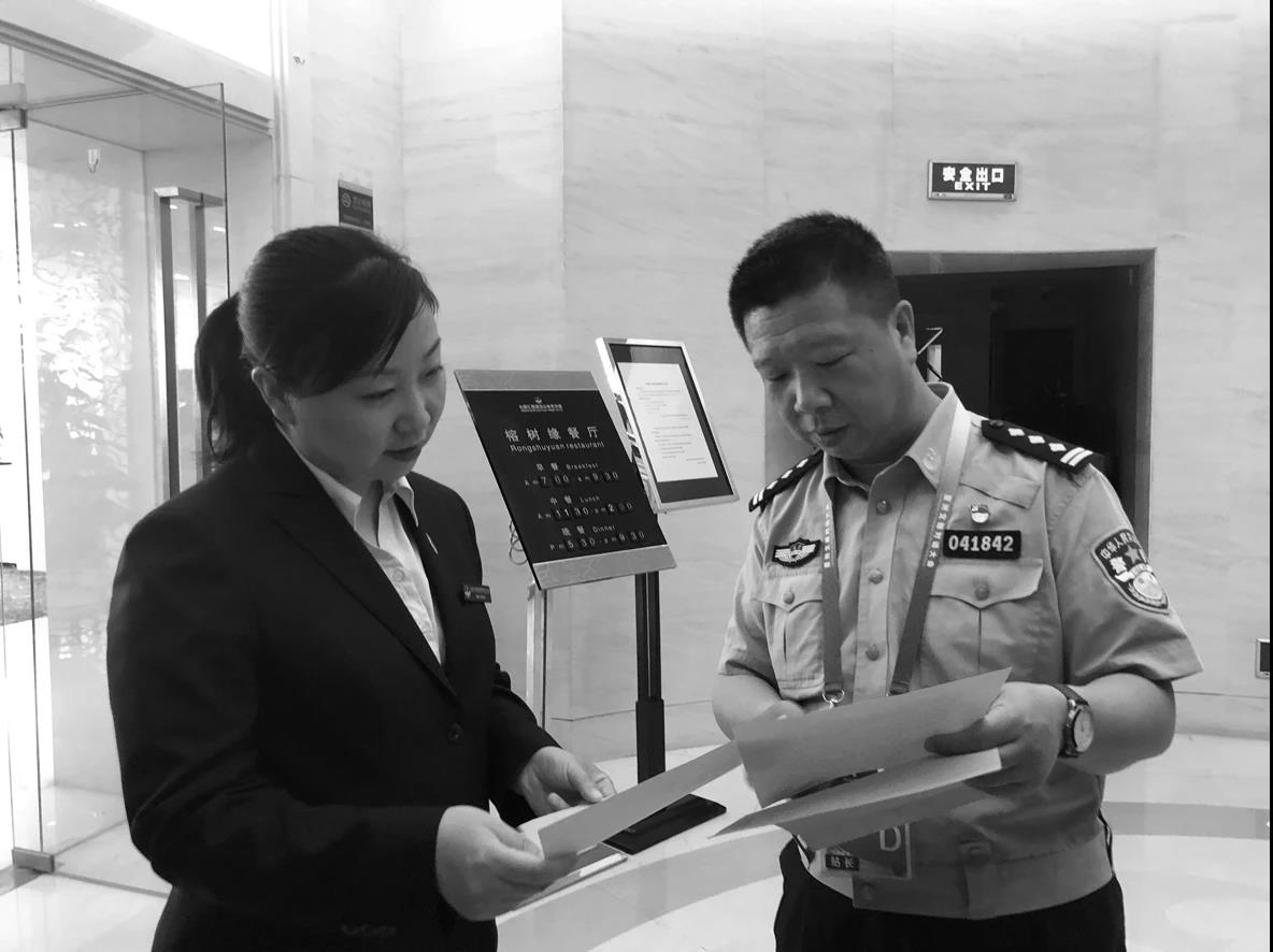 MS88����(�й���½)�ٷ���վ