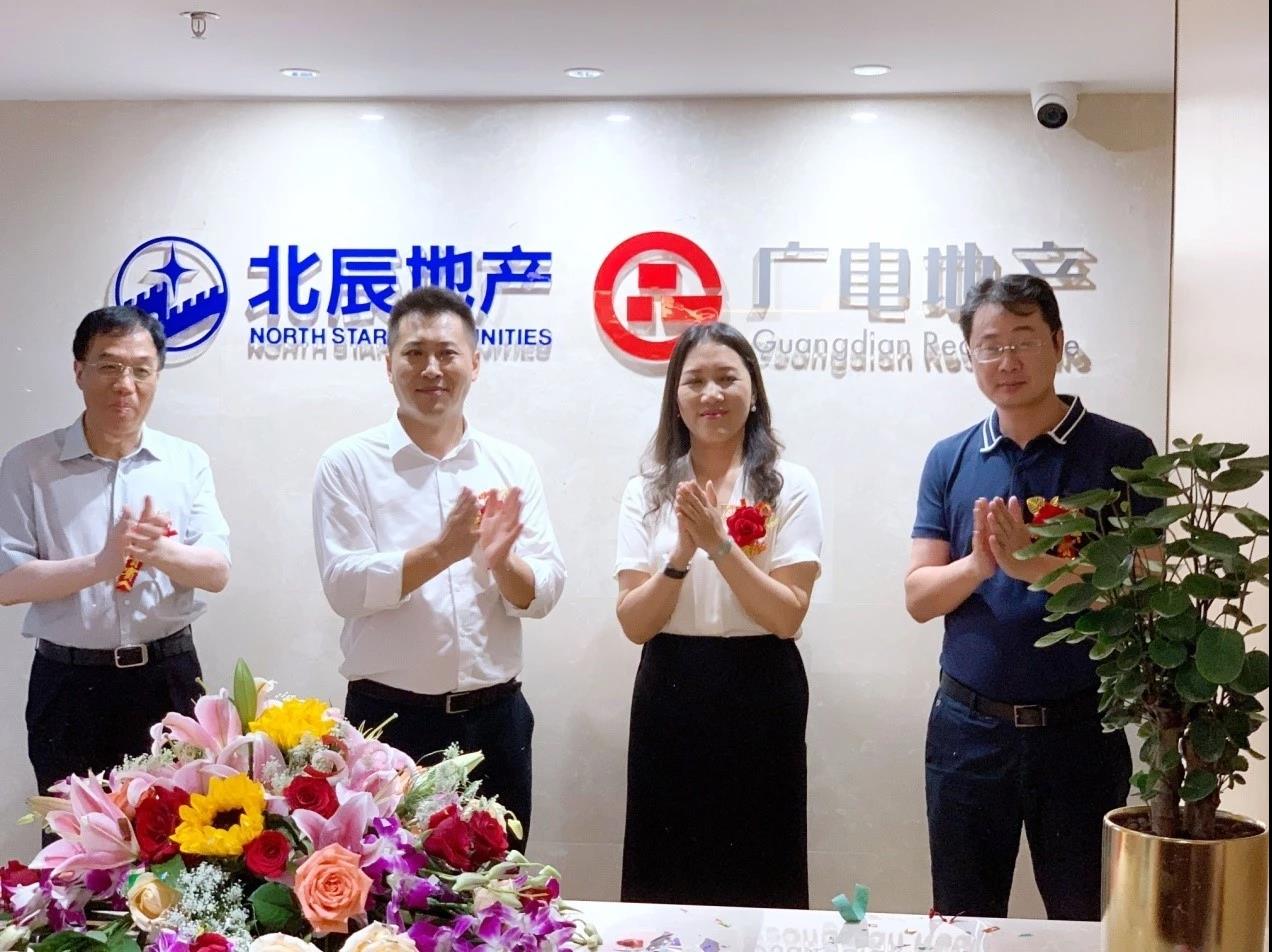 MS88Ã÷Éý(Öйú´ó½)¹Ù·½ÍøÕ¾