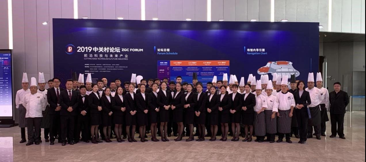 MS88����(�й���½)�ٷ���վ