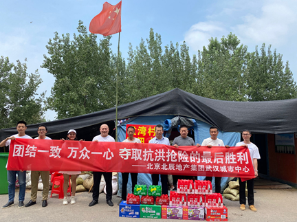 MS88����(�й���½)�ٷ���վ