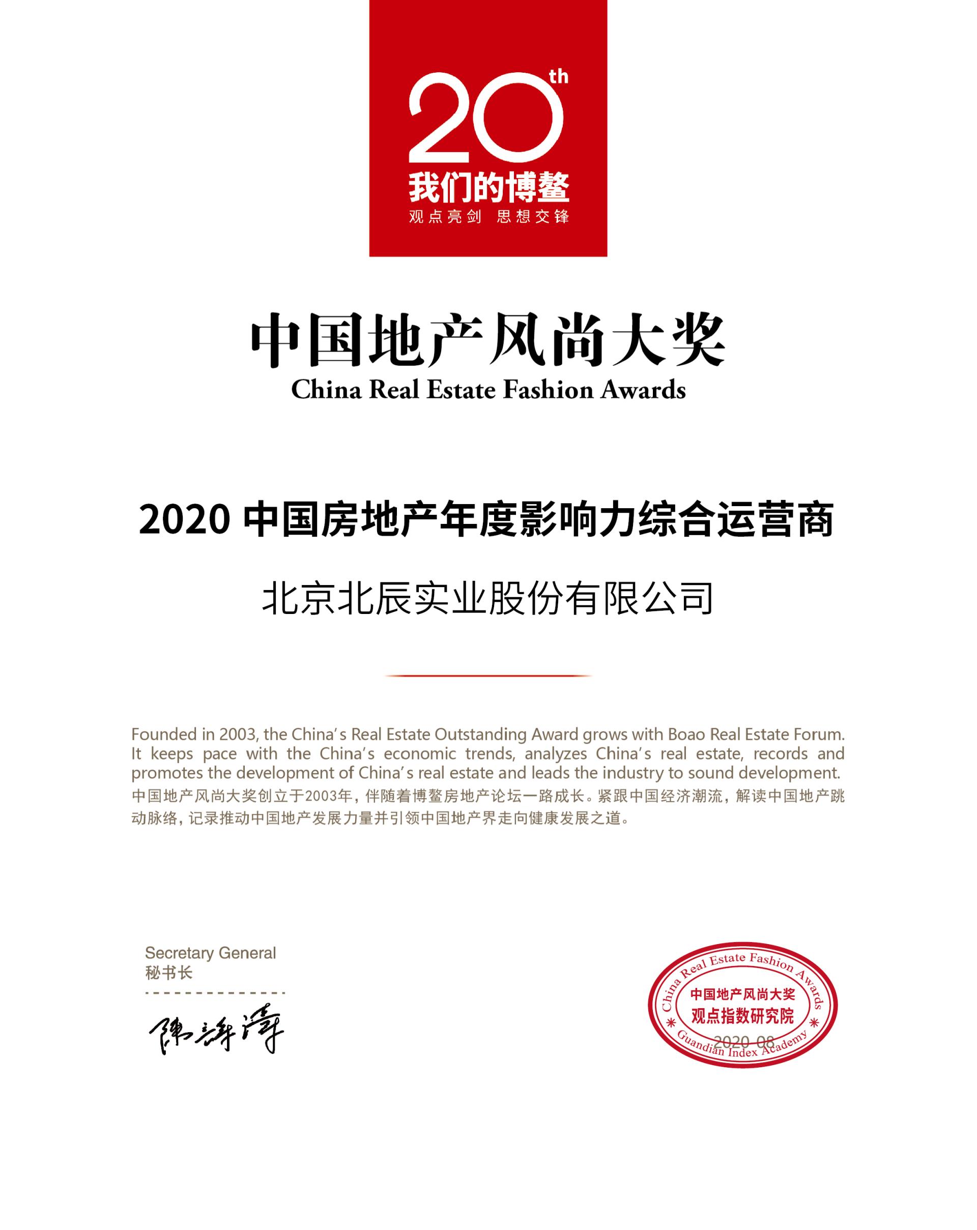 MS88����(�й���½)�ٷ���վ