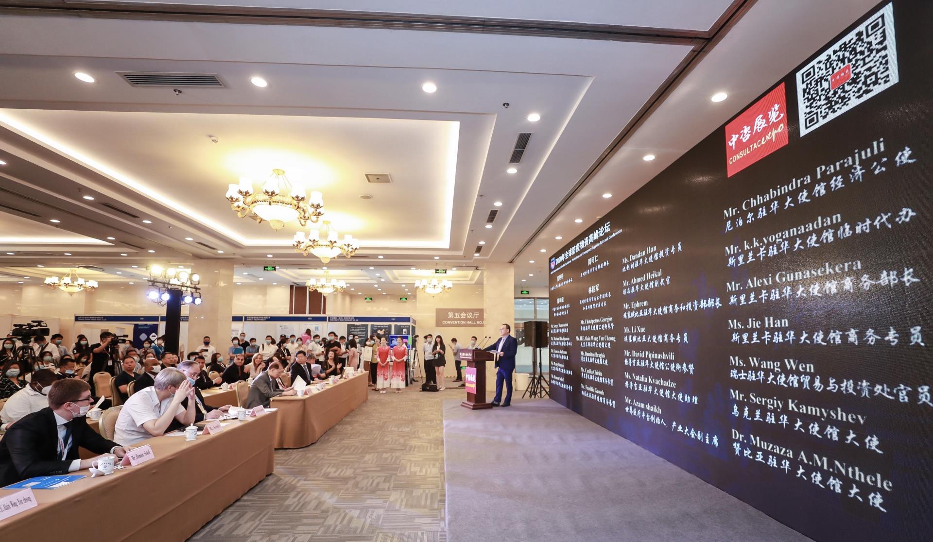 MS88����(�й���½)�ٷ���վ