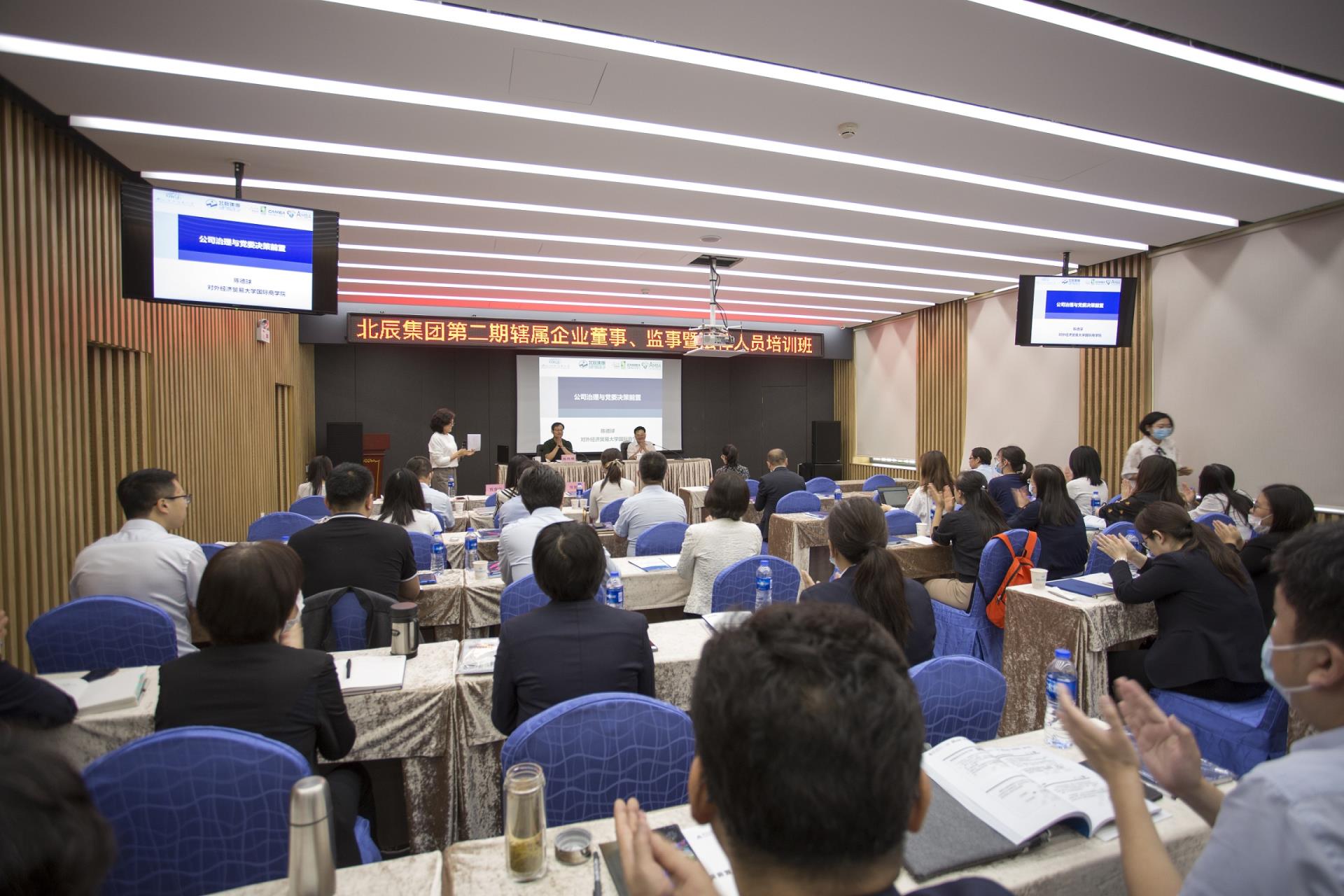 MS88明升(中国大陆)官方网站