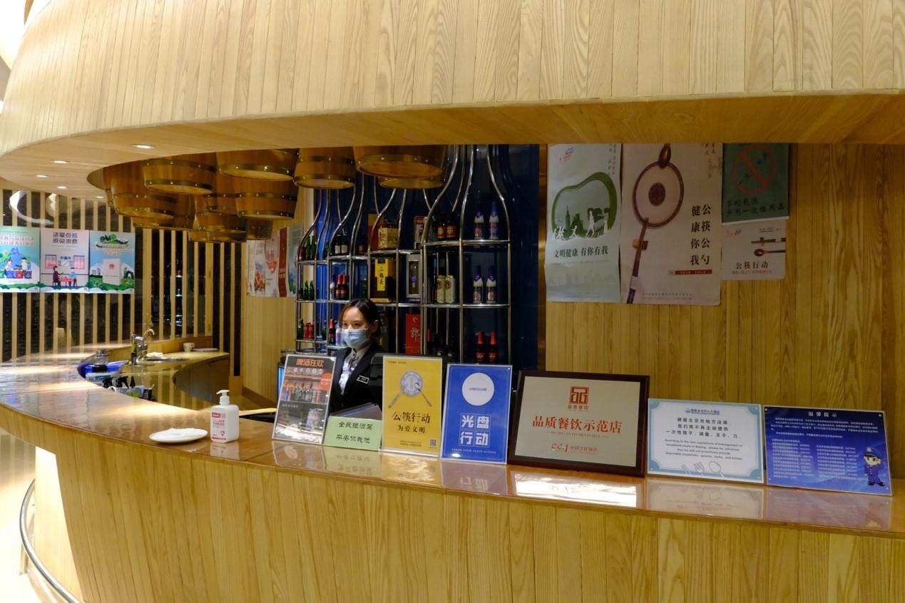 MS88明升(中国大陆)官方网站