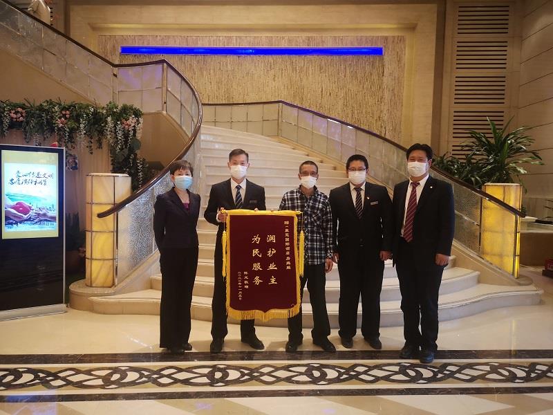 MS88Ã÷Éý(Öйú´ó½)¹Ù·½ÍøÕ¾