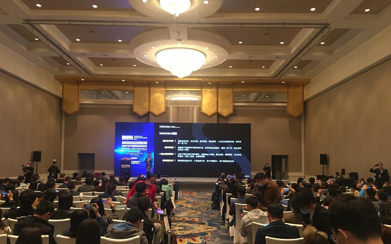 MS88明升(中国大陆)官方网站