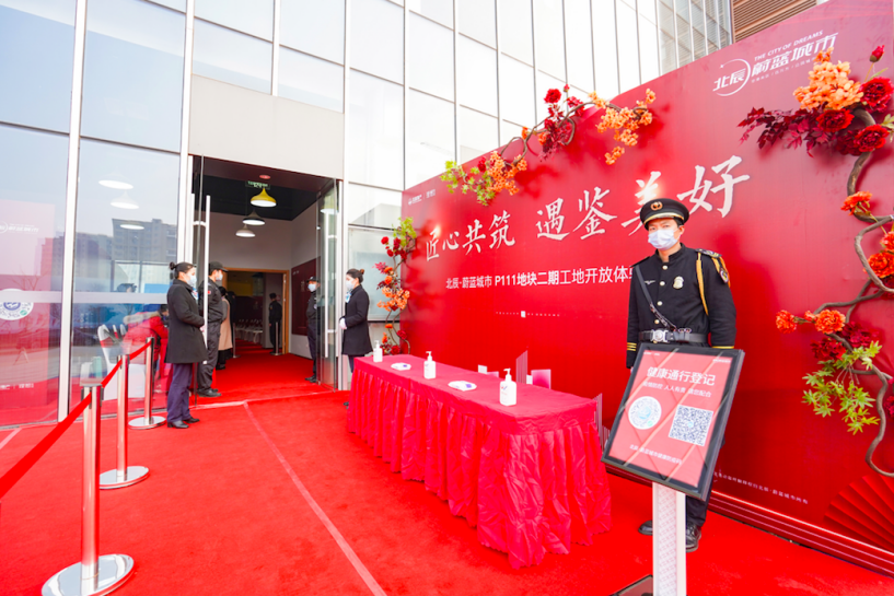 MS88Ã÷Éý(Öйú´ó½)¹Ù·½ÍøÕ¾