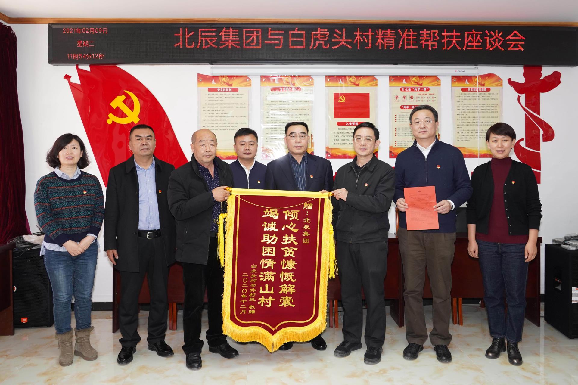 MS88明升(中国大陆)官方网站