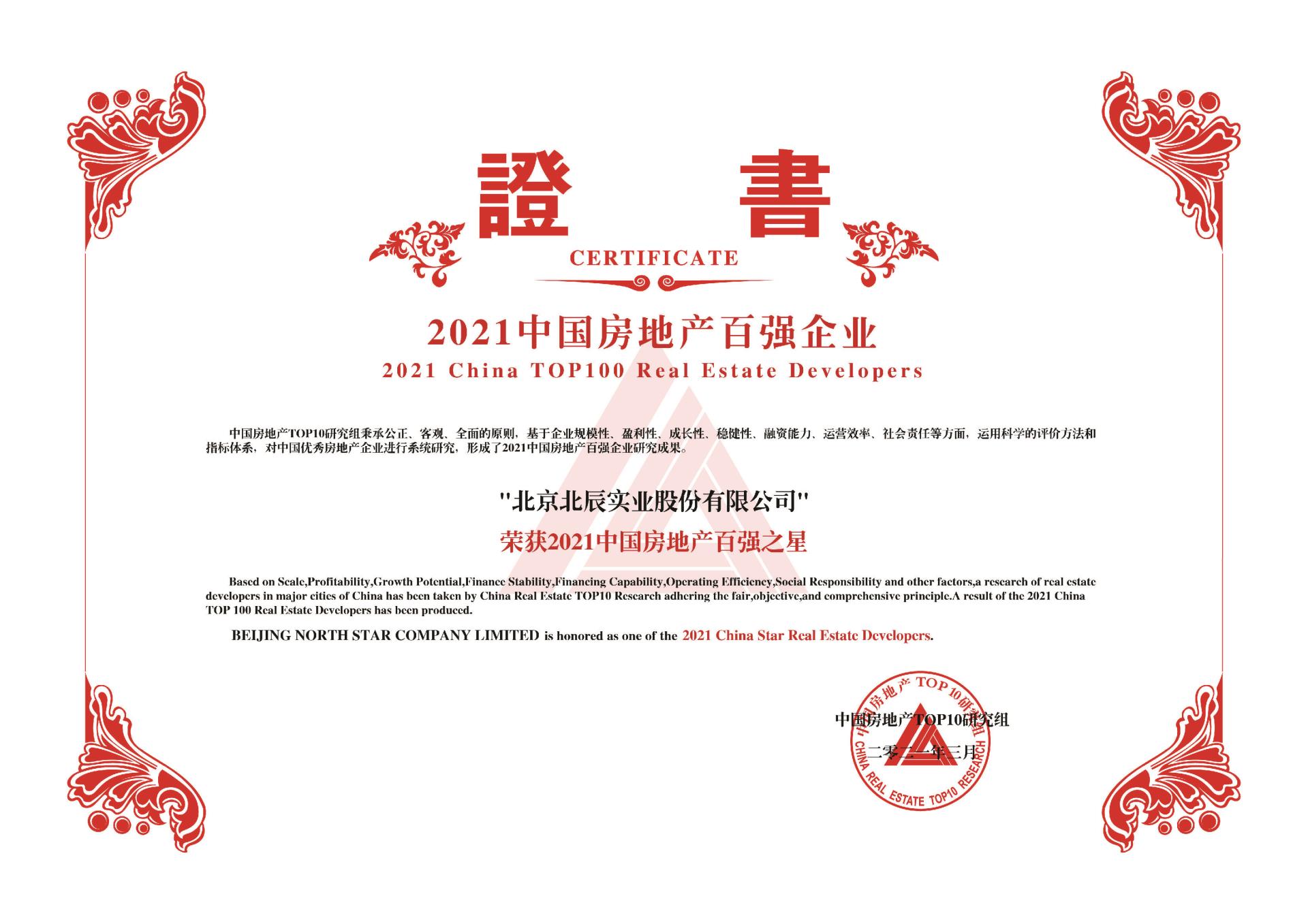 MS88����(�й���½)�ٷ���վ