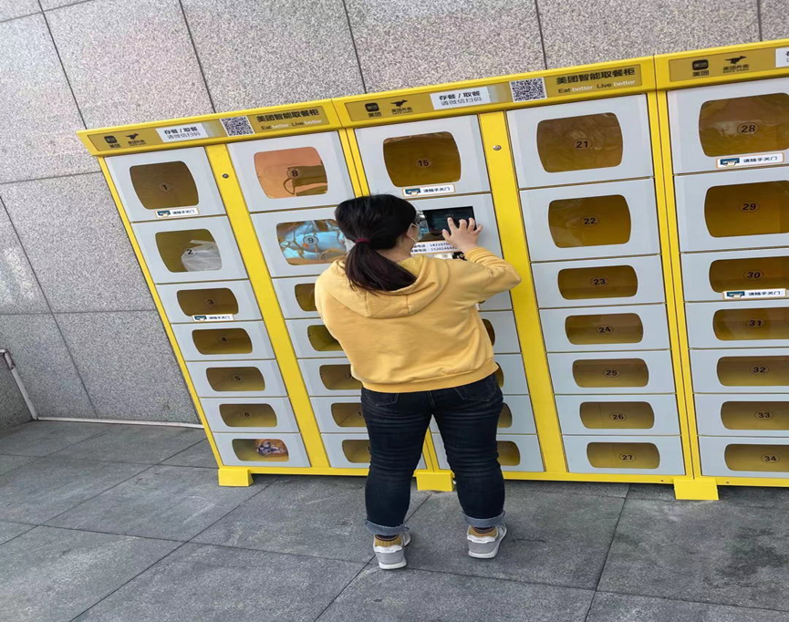 MS88����(�й���½)�ٷ���վ