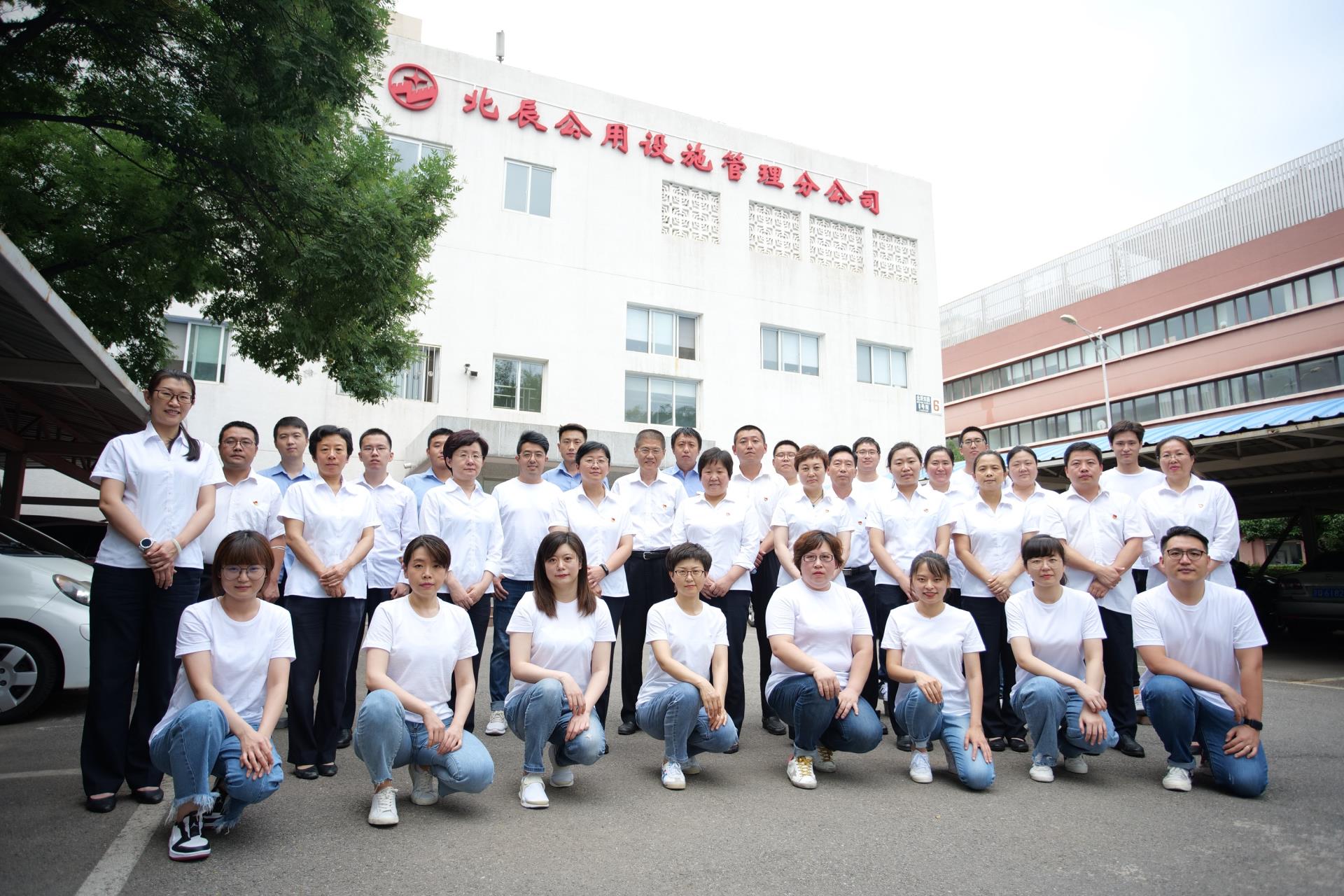 MS88明升(中国大陆)官方网站