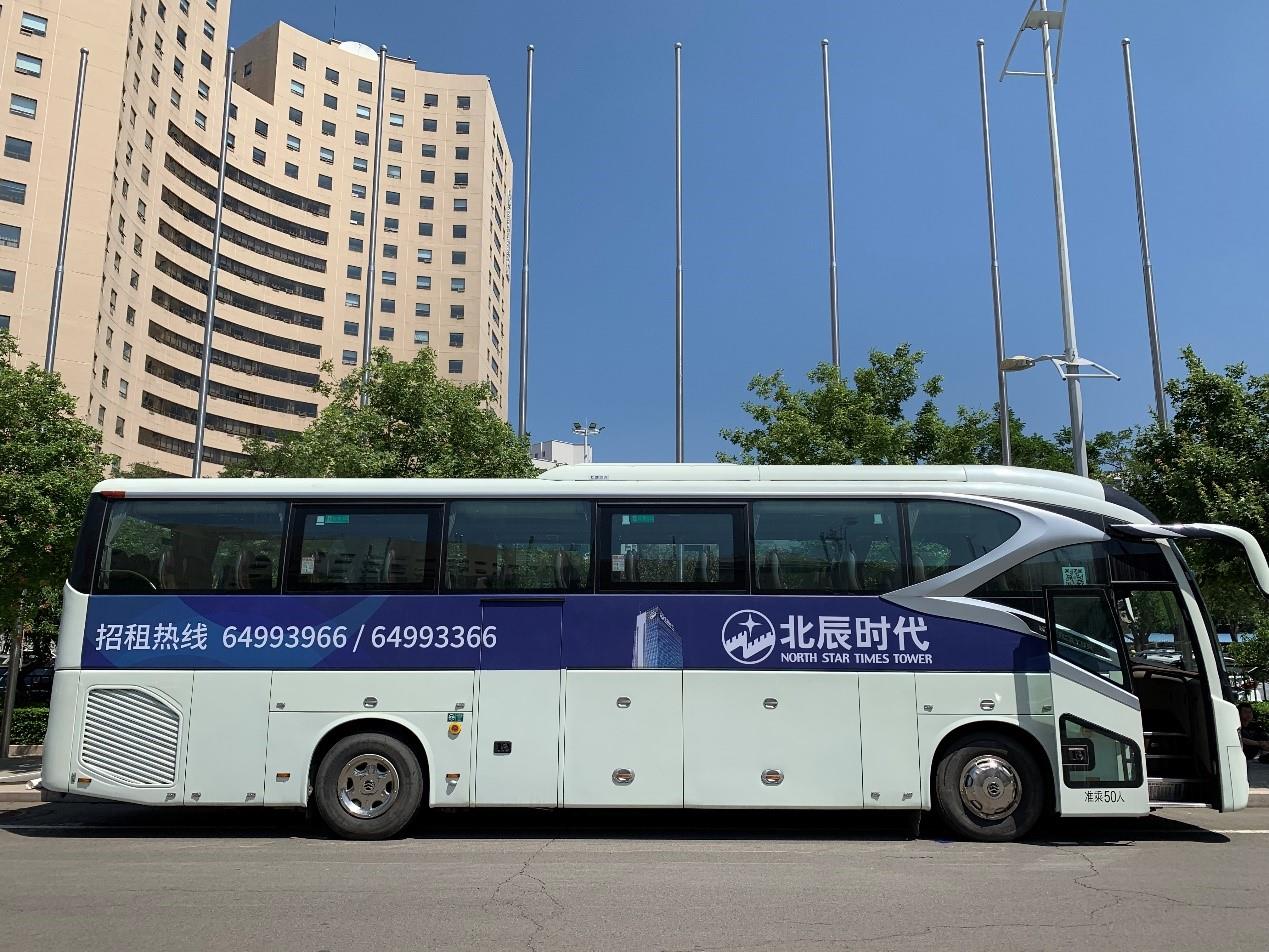 MS88Ã÷Éý(Öйú´ó½)¹Ù·½ÍøÕ¾