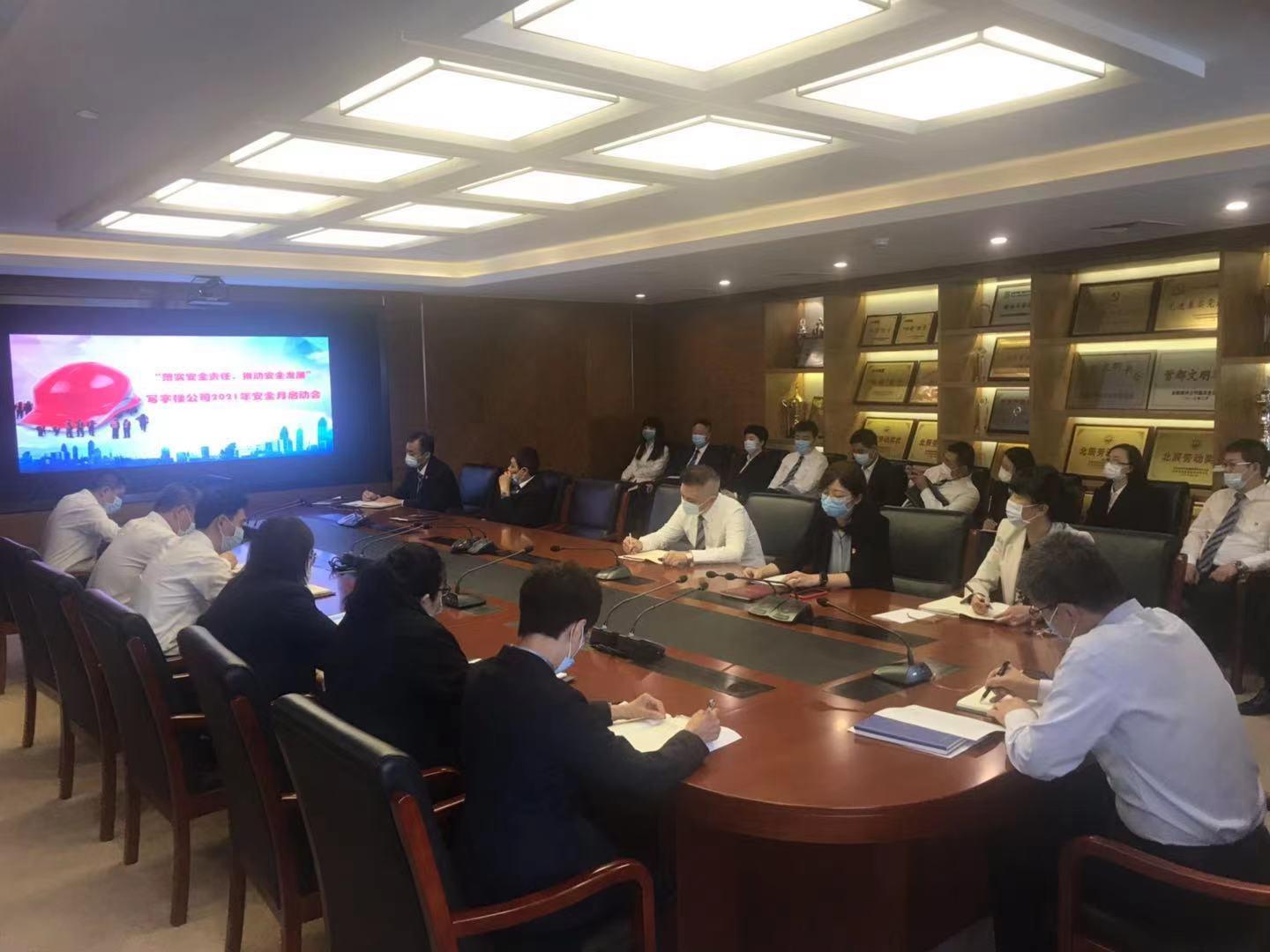 MS88明升(中国大陆)官方网站