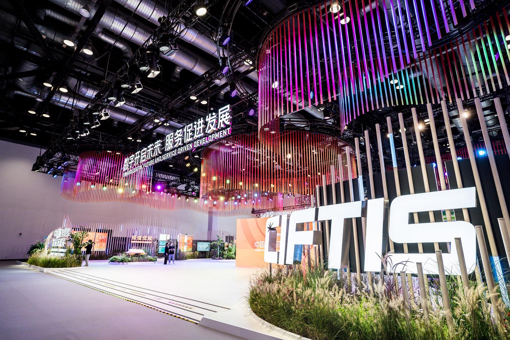 MS88����(�й���½)�ٷ���վ