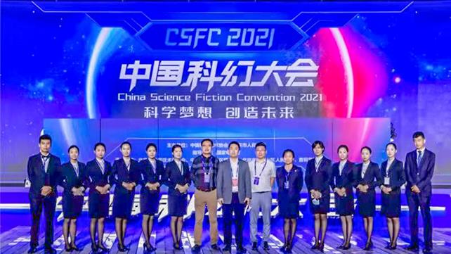 MS88����(�й���½)�ٷ���վ