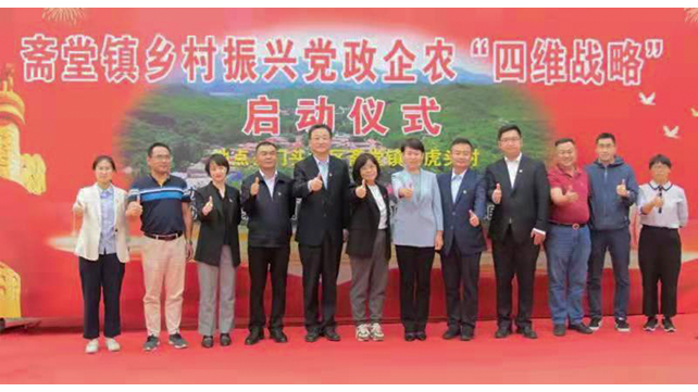 MS88明升(中国大陆)官方网站