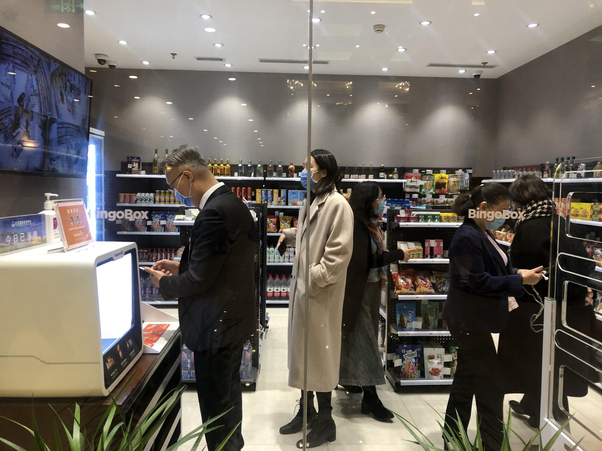 MS88����(�й���½)�ٷ���վ