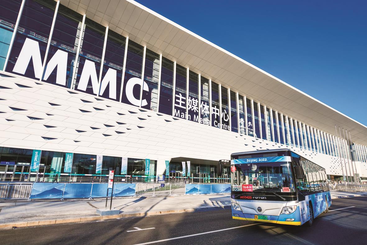 MS88����(�й���½)�ٷ���վ