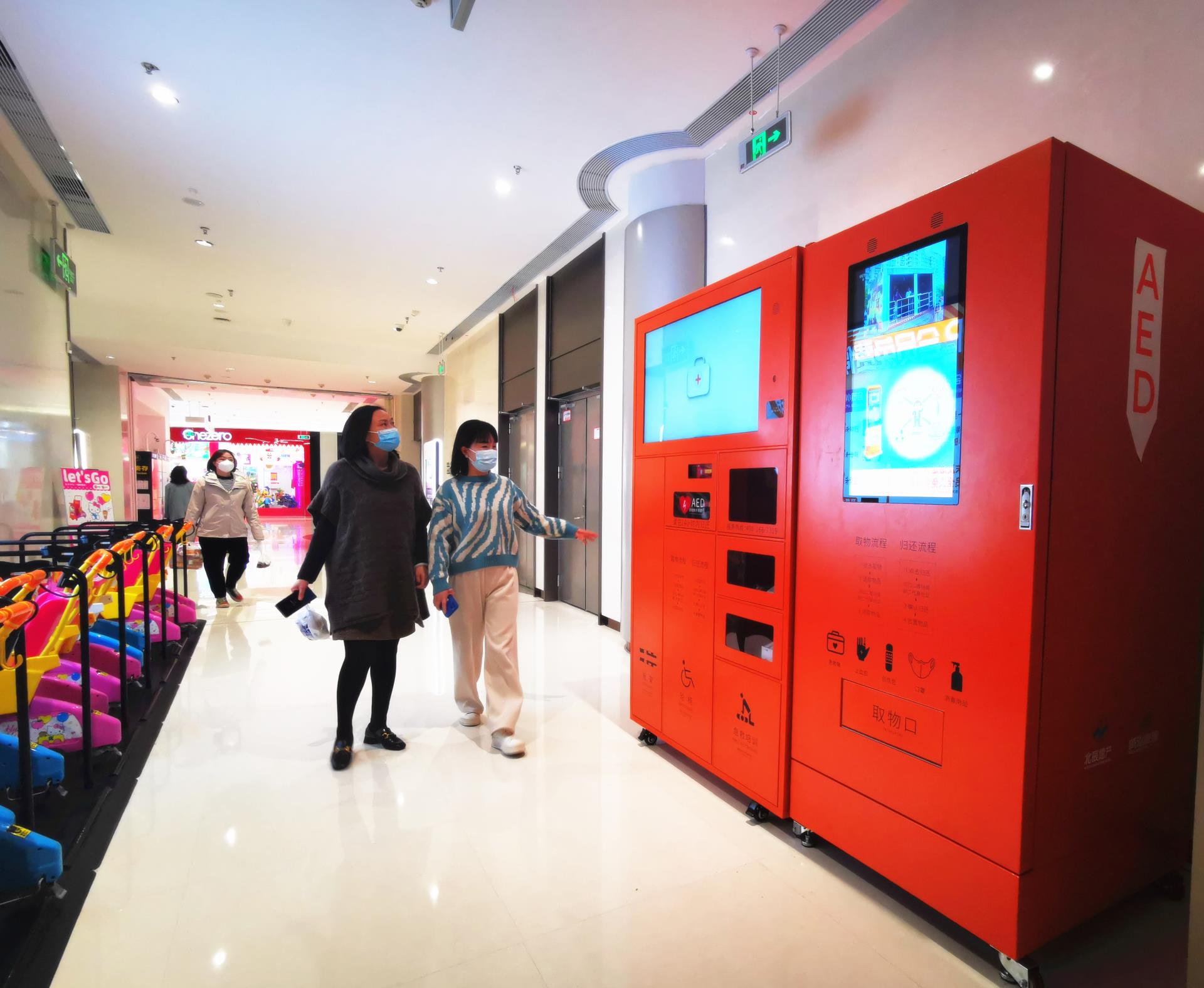 MS88����(�й���½)�ٷ���վ