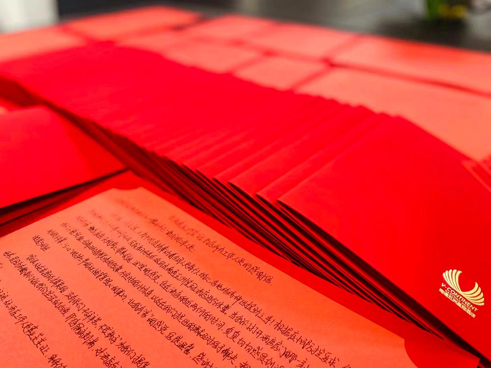 MS88����(�й���½)�ٷ���վ