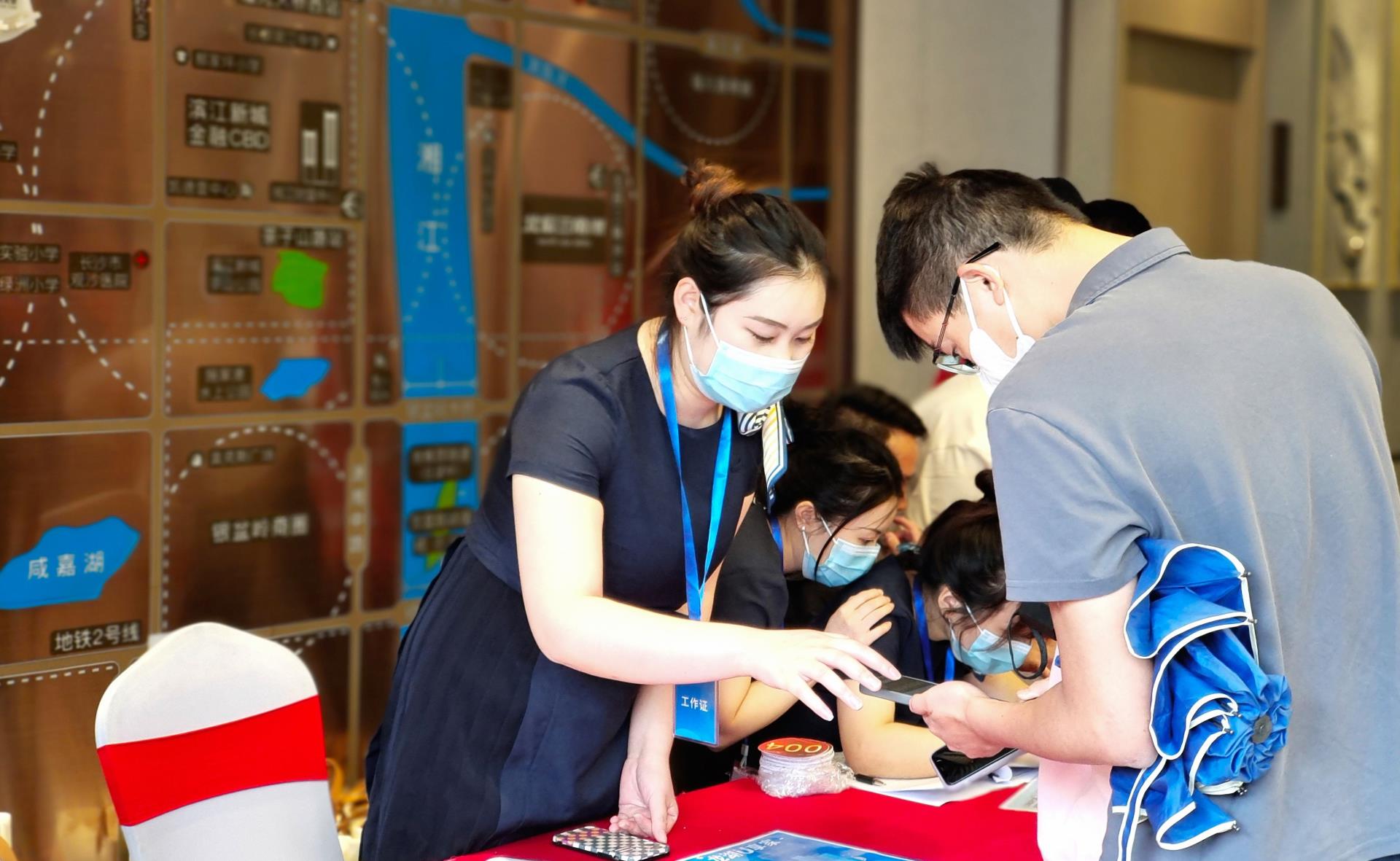 MS88����(�й���½)�ٷ���վ