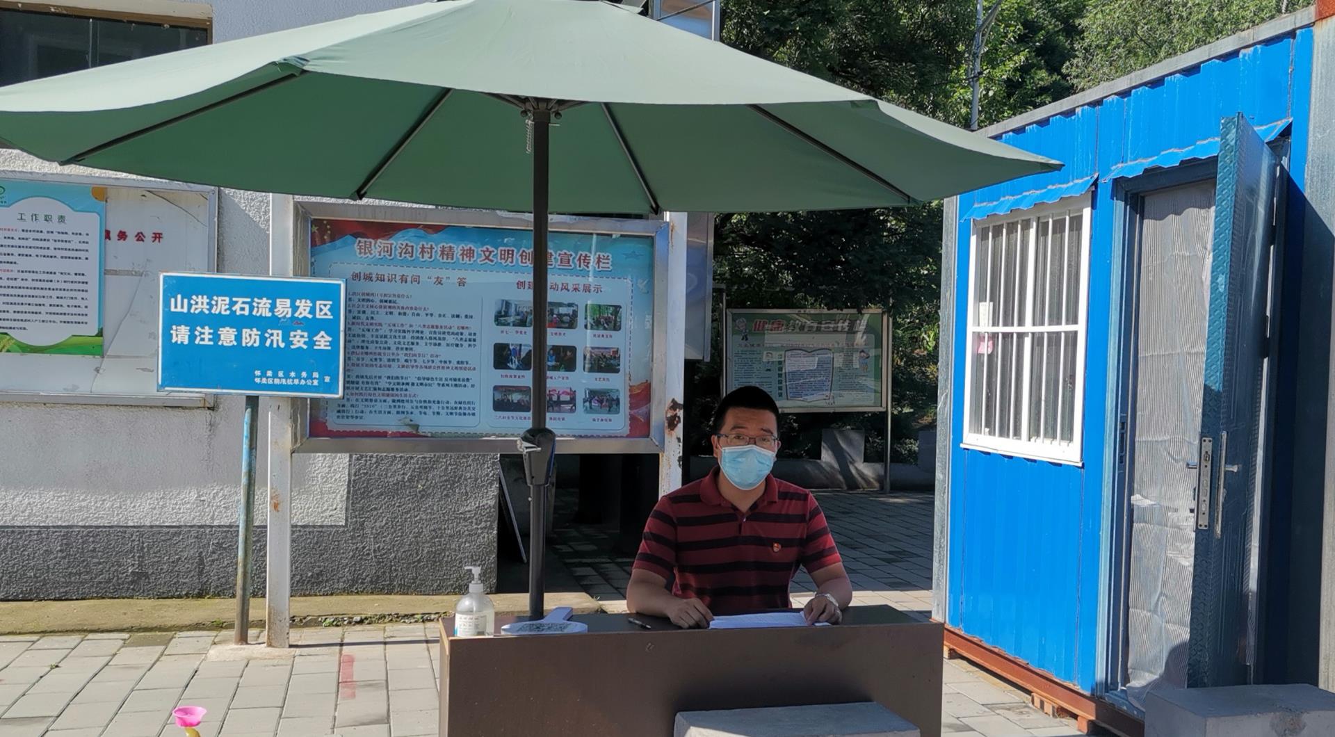 MS88����(�й���½)�ٷ���վ