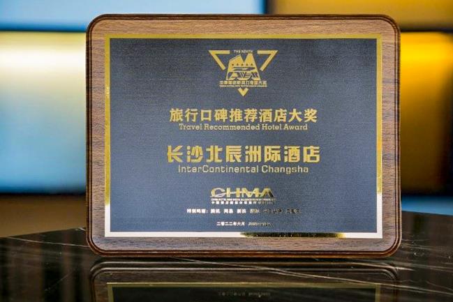 MS88����(�й���½)�ٷ���վ