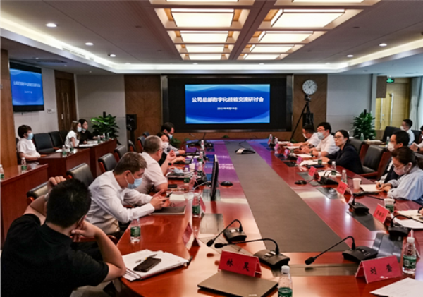 MS88����(�й���½)�ٷ���վ