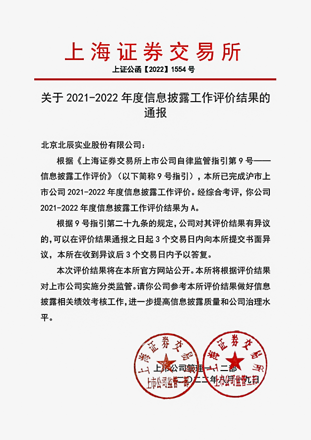 MS88����(�й���½)�ٷ���վ