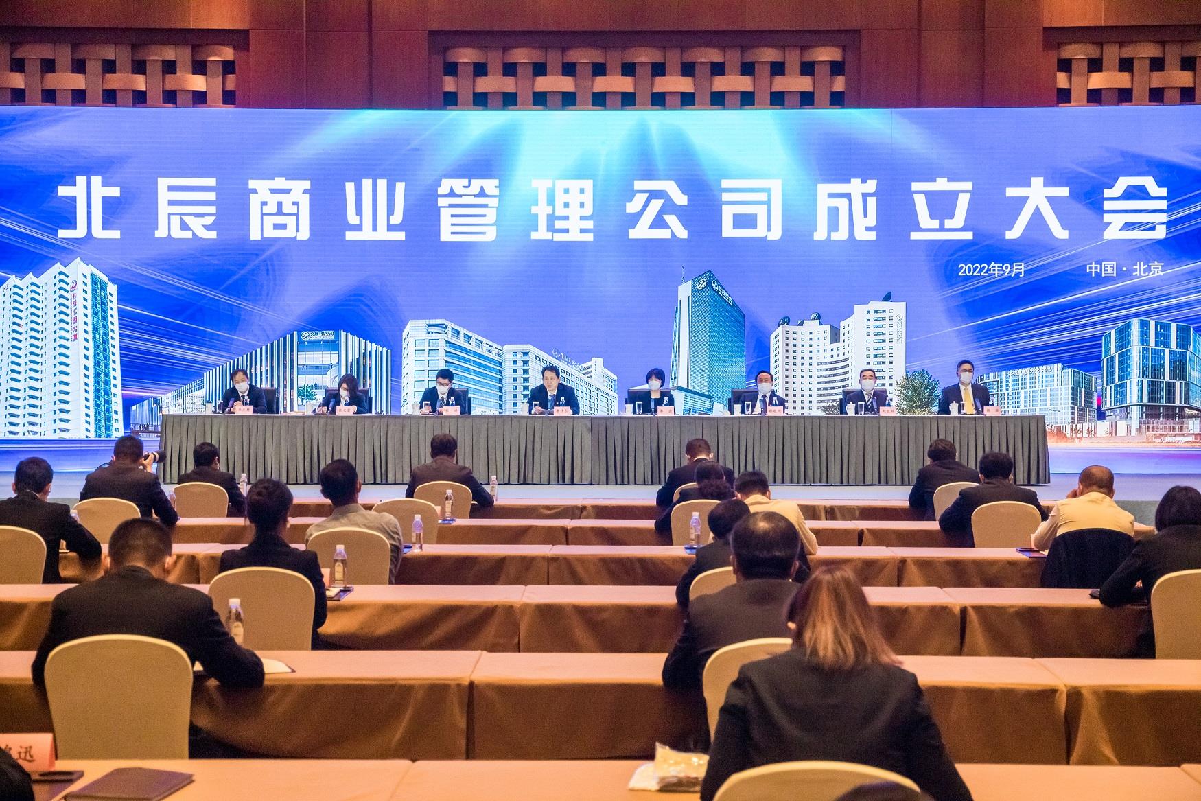 MS88Ã÷Éý(Öйú´ó½)¹Ù·½ÍøÕ¾