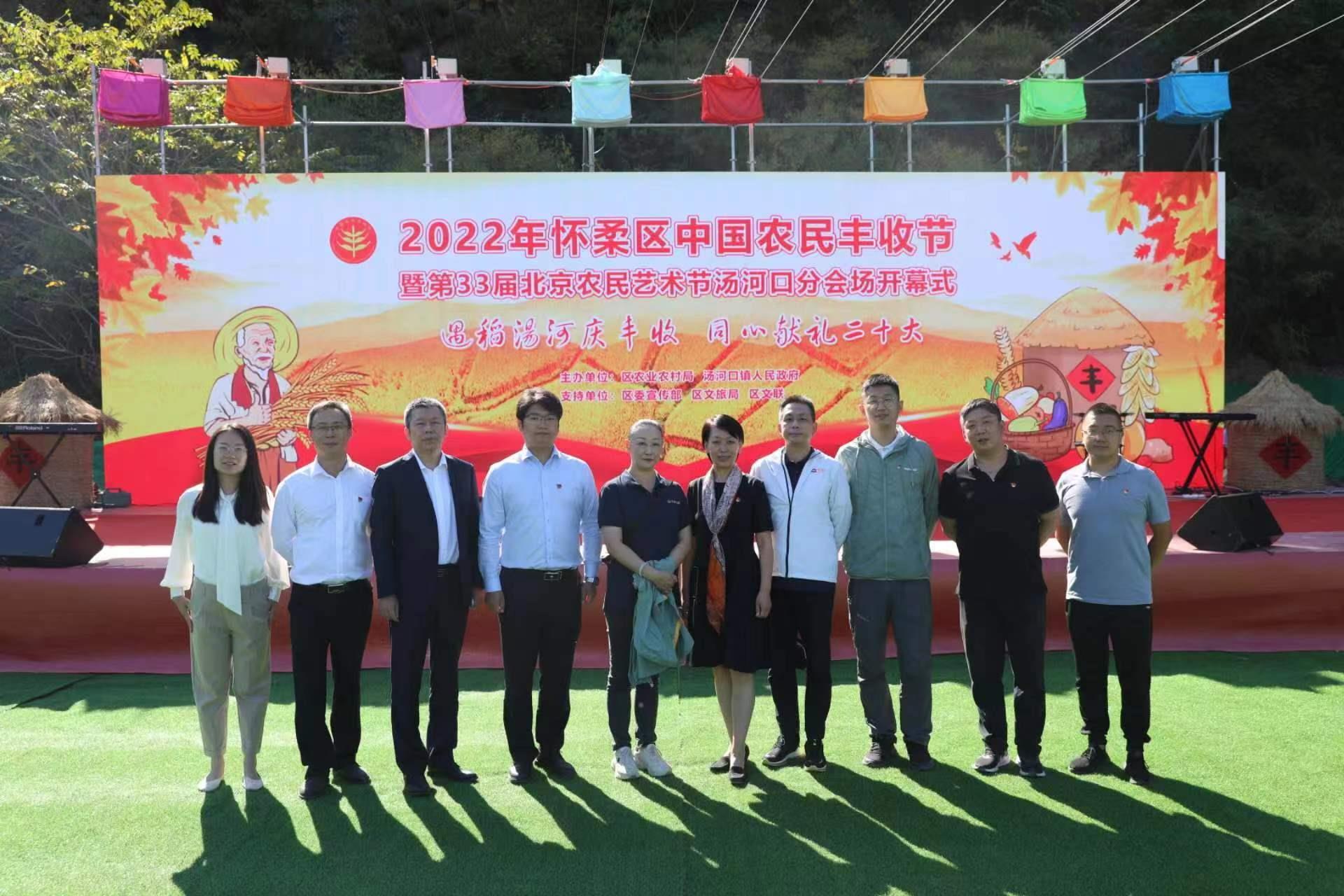 MS88����(�й���½)�ٷ���վ