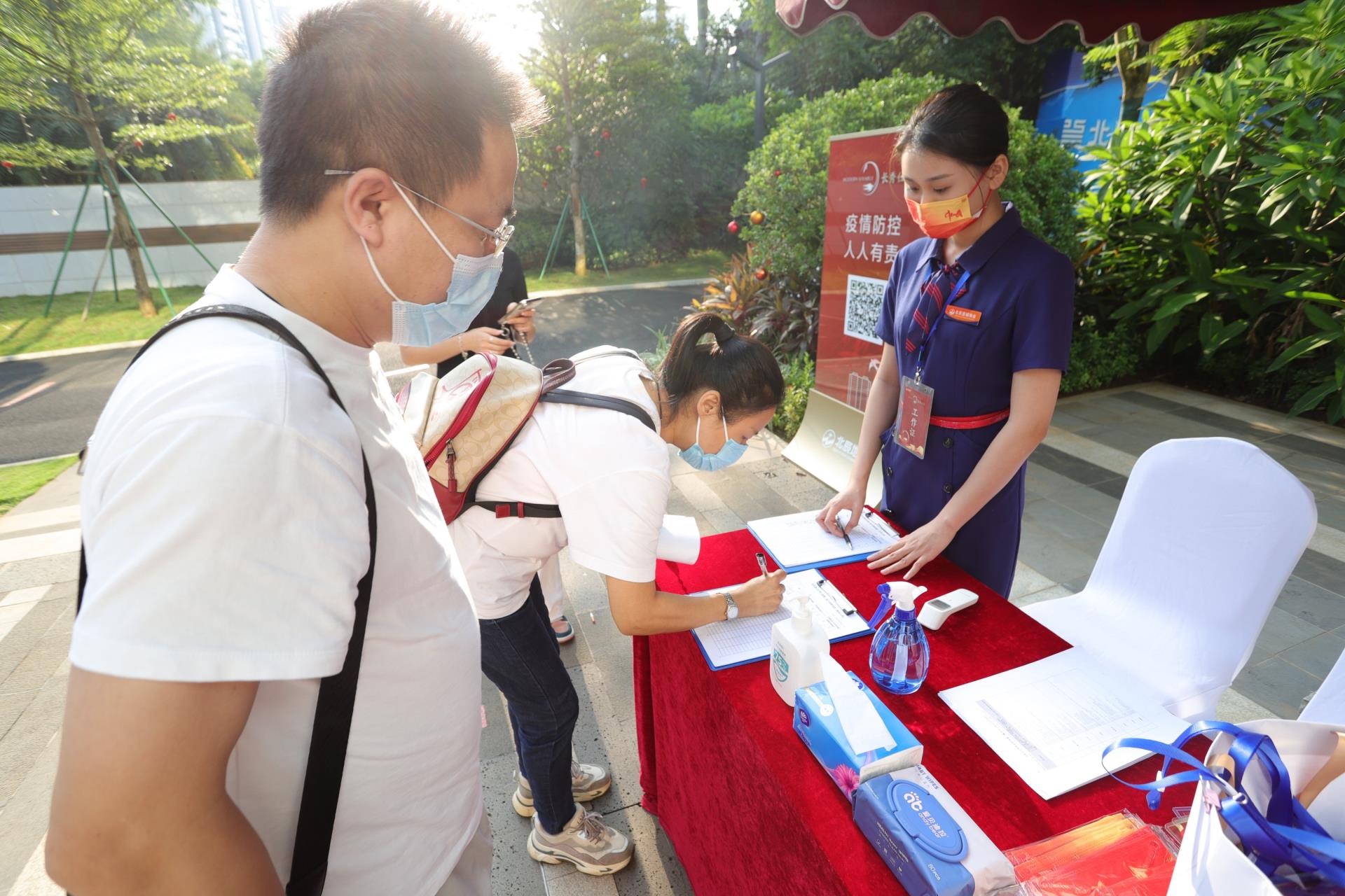 MS88����(�й���½)�ٷ���վ