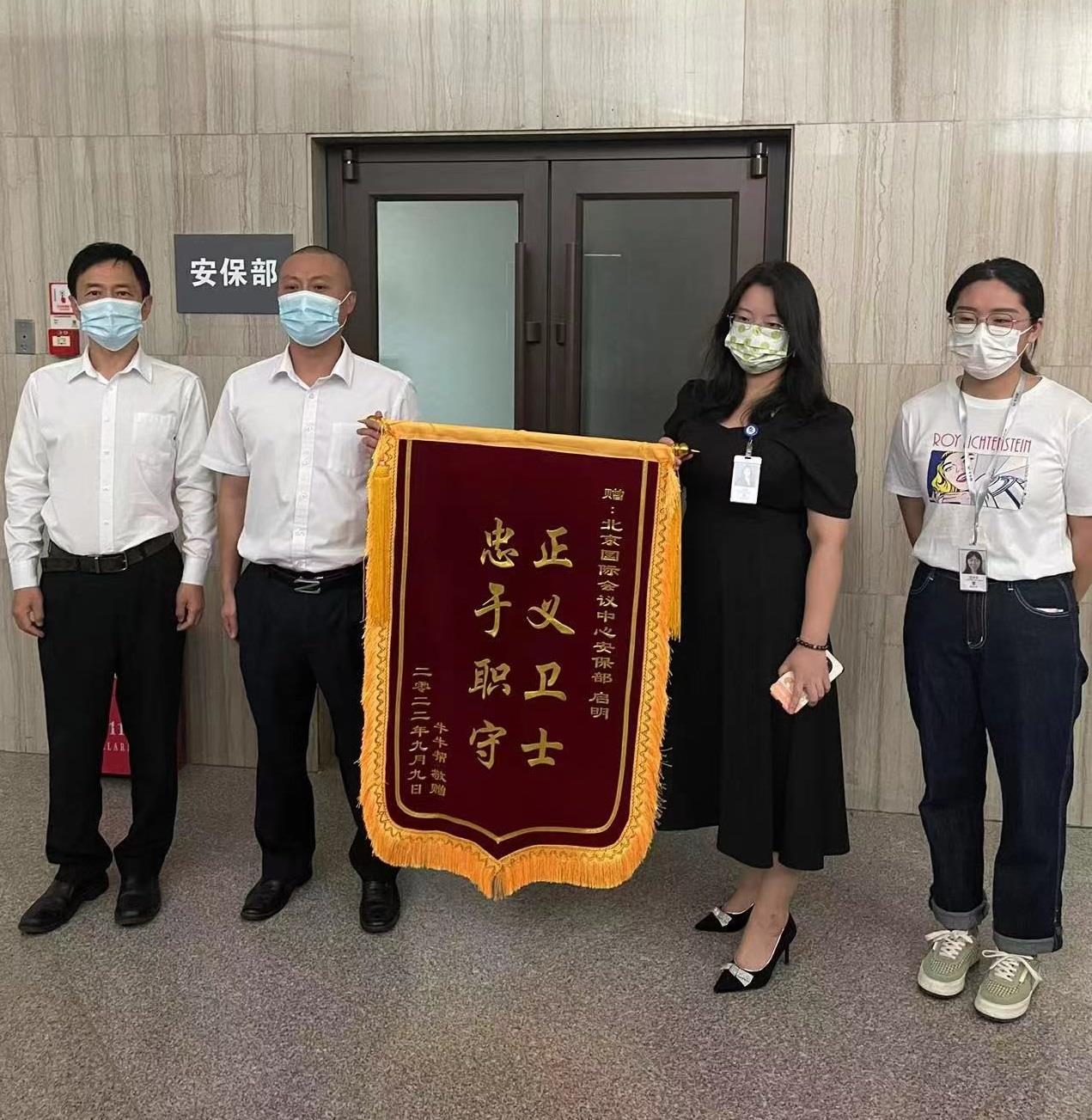 MS88Ã÷Éý(Öйú´ó½)¹Ù·½ÍøÕ¾