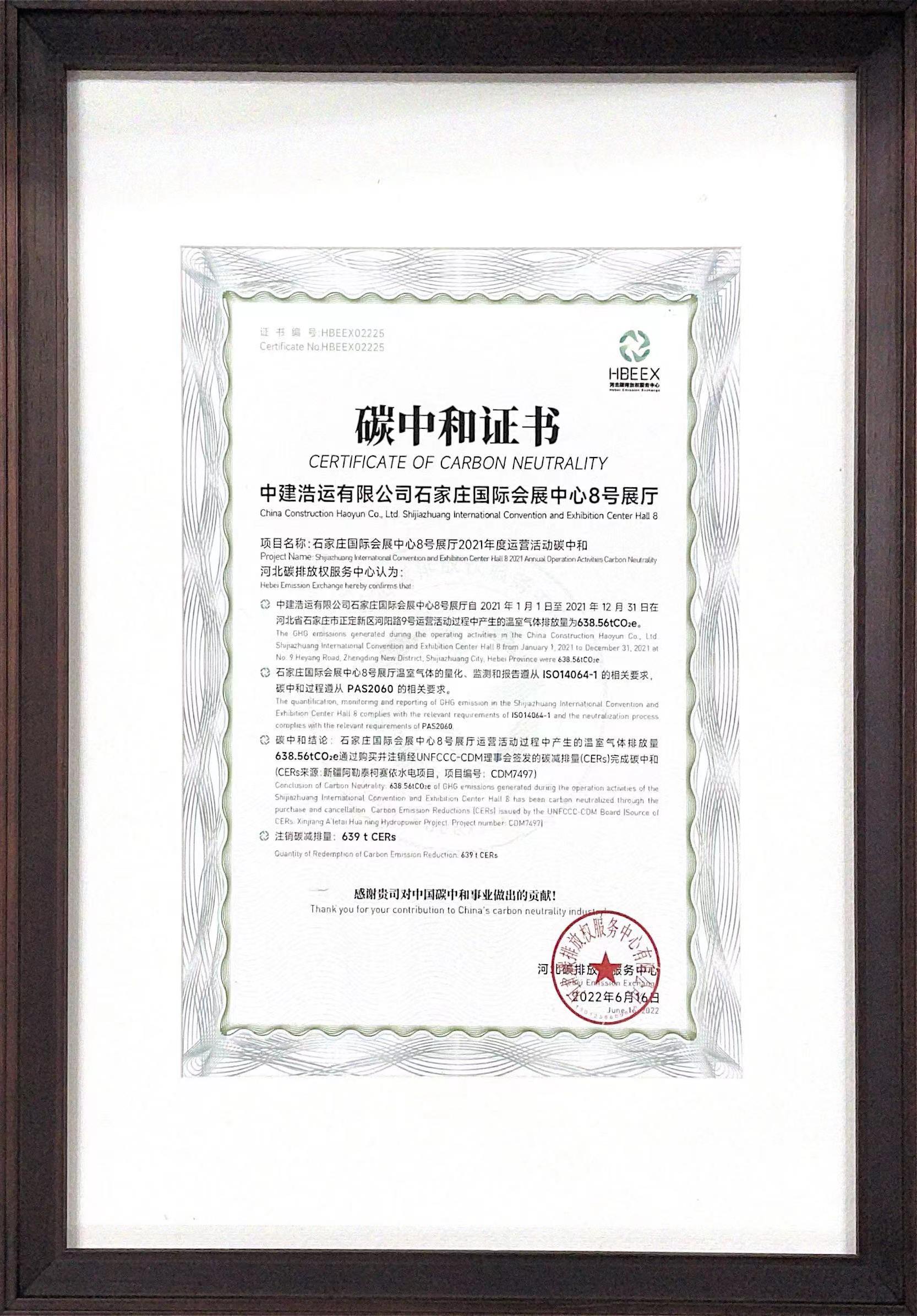 MS88����(�й���½)�ٷ���վ