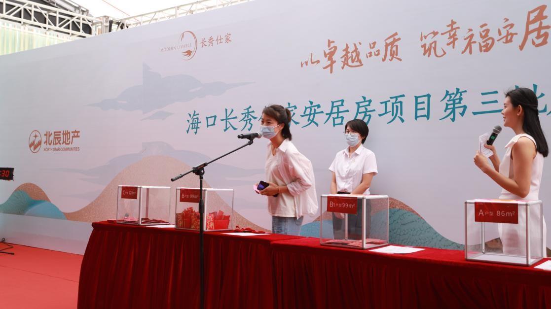 MS88Ã÷Éý(Öйú´ó½)¹Ù·½ÍøÕ¾