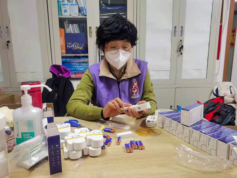 MS88����(�й���½)�ٷ���վ