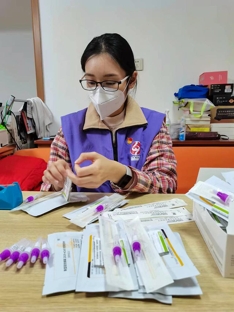 MS88����(�й���½)�ٷ���վ