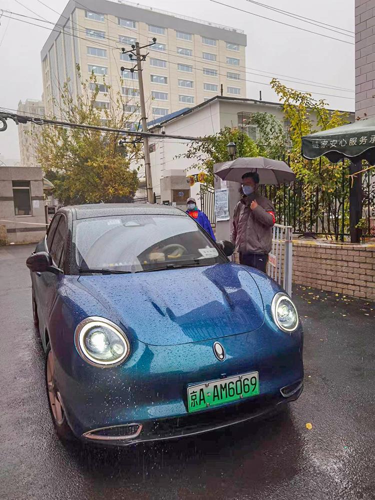 MS88����(�й���½)�ٷ���վ