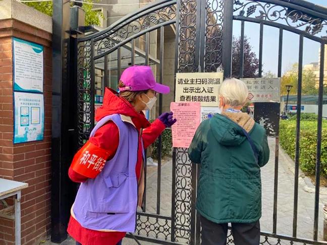 MS88����(�й���½)�ٷ���վ