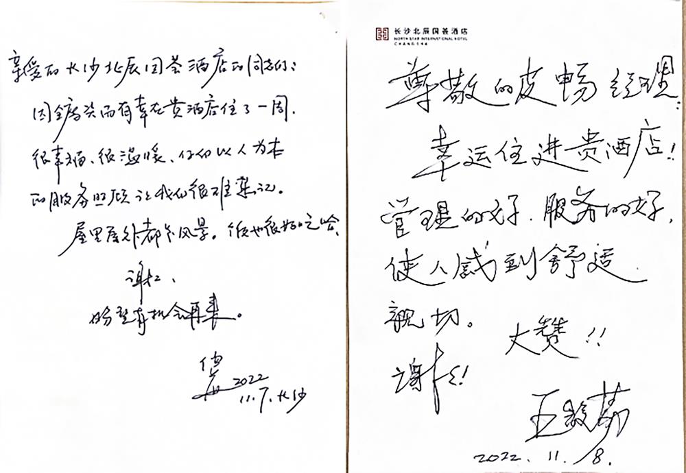 MS88����(�й���½)�ٷ���վ