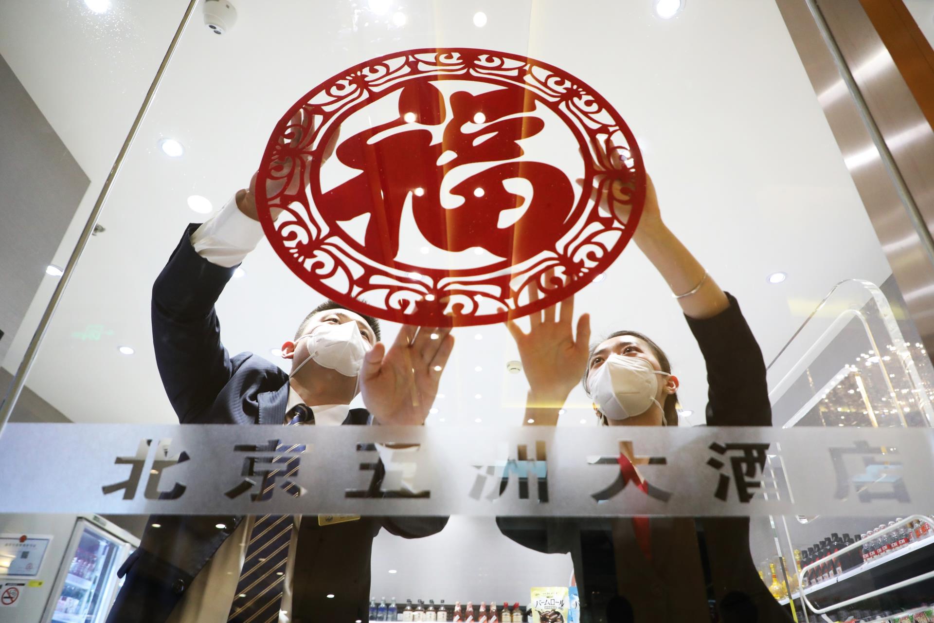 MS88����(�й���½)�ٷ���վ