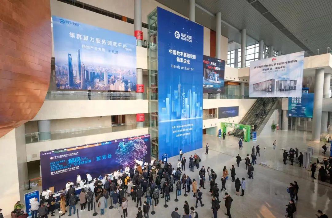 MS88明升(中国大陆)官方网站