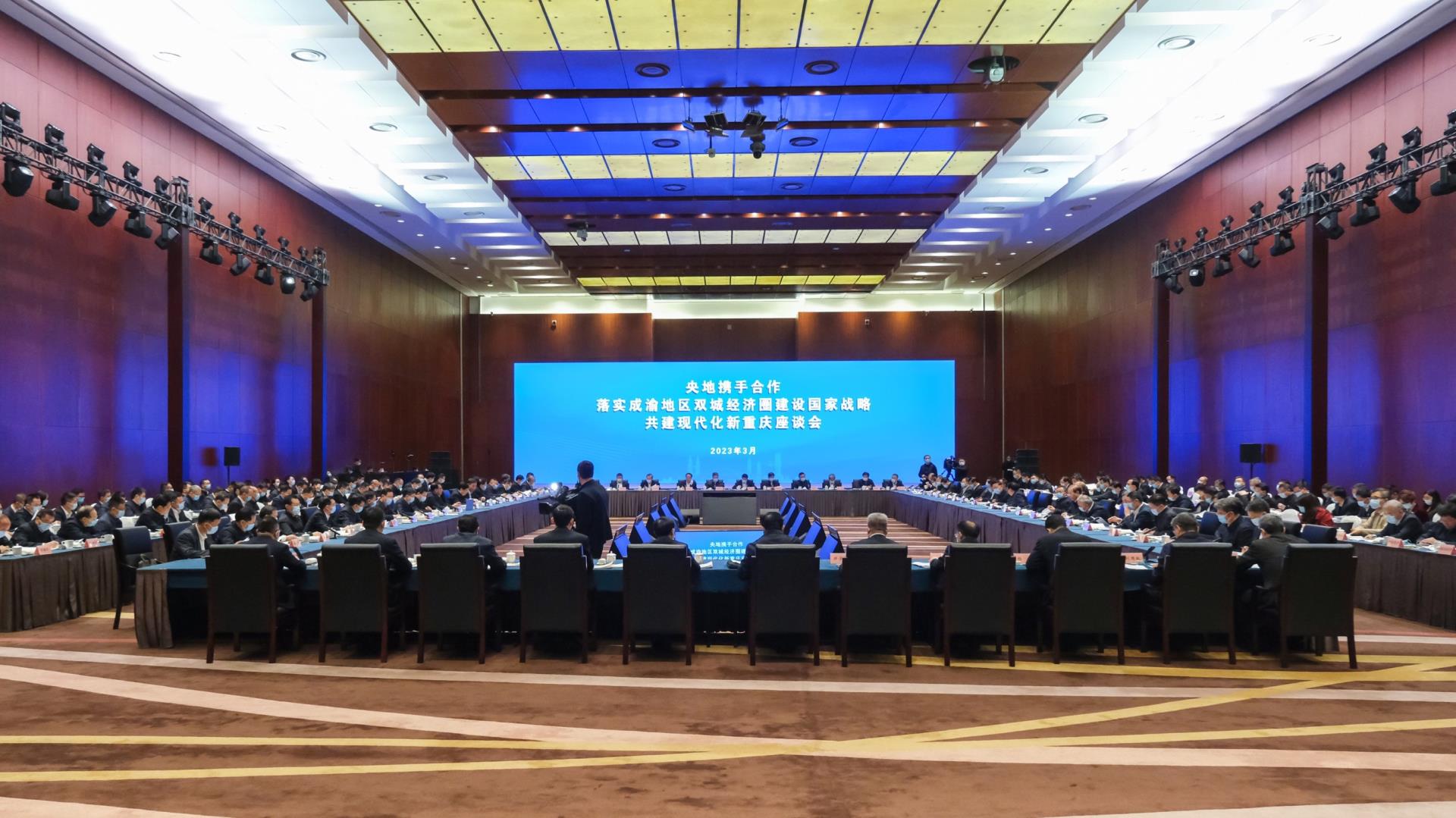 MS88Ã÷Éý(Öйú´ó½)¹Ù·½ÍøÕ¾